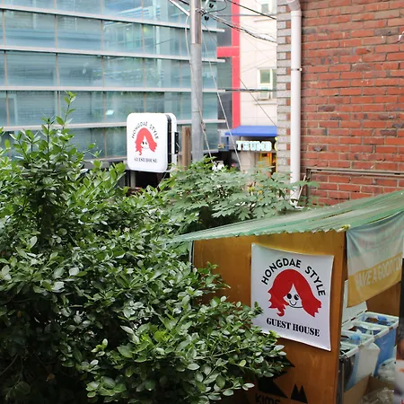 Hongdae Style Guesthouse